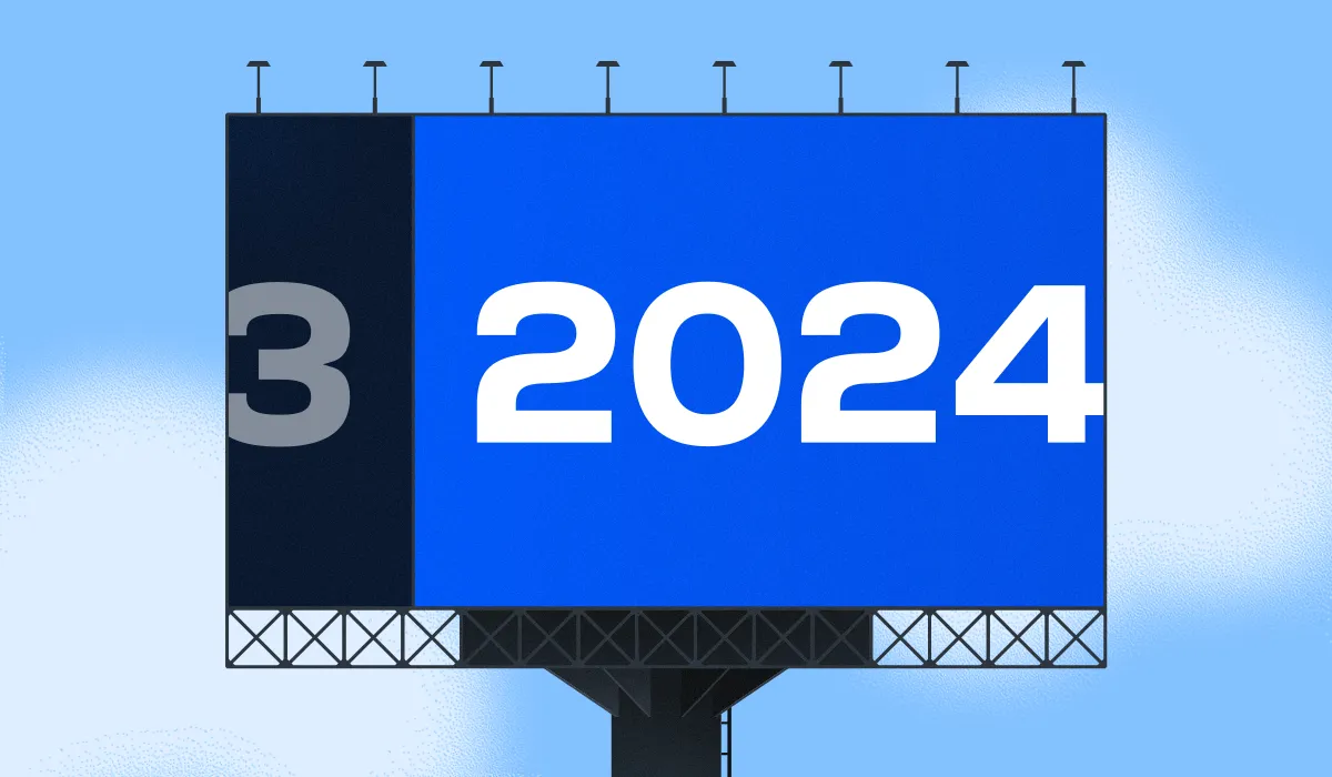 2024년 마케터가 주목해야 할 디지털 광고 트렌드