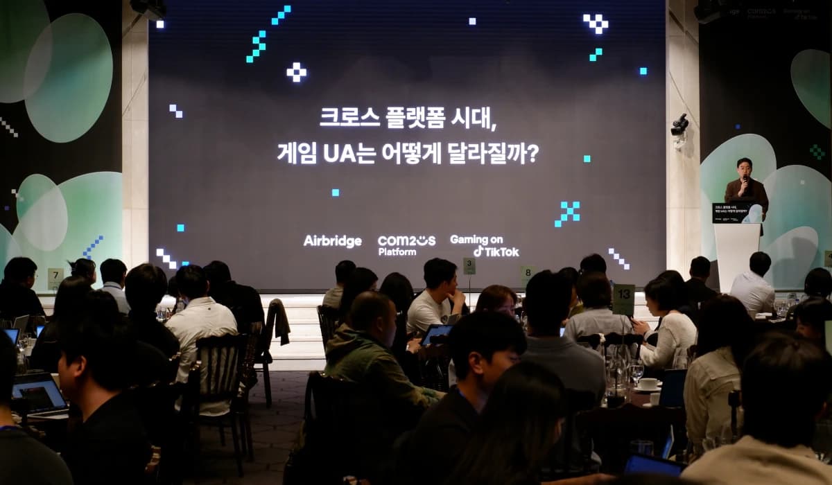 플랫폼의 경계가 무너지는 크로스플랫폼 시대, 게임 UA 전략은 어떻게 바뀌어야 할까?