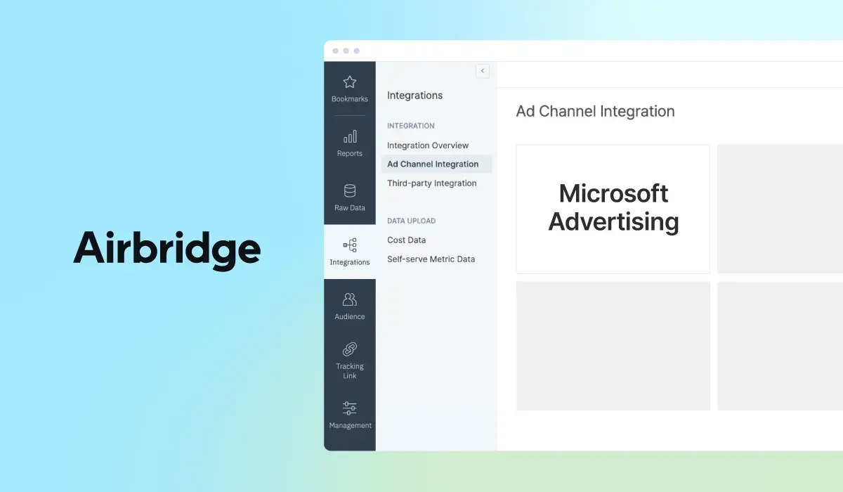 에어브릿지, Microsoft Advertising 연동으로 새로운 성장 채널 열기
