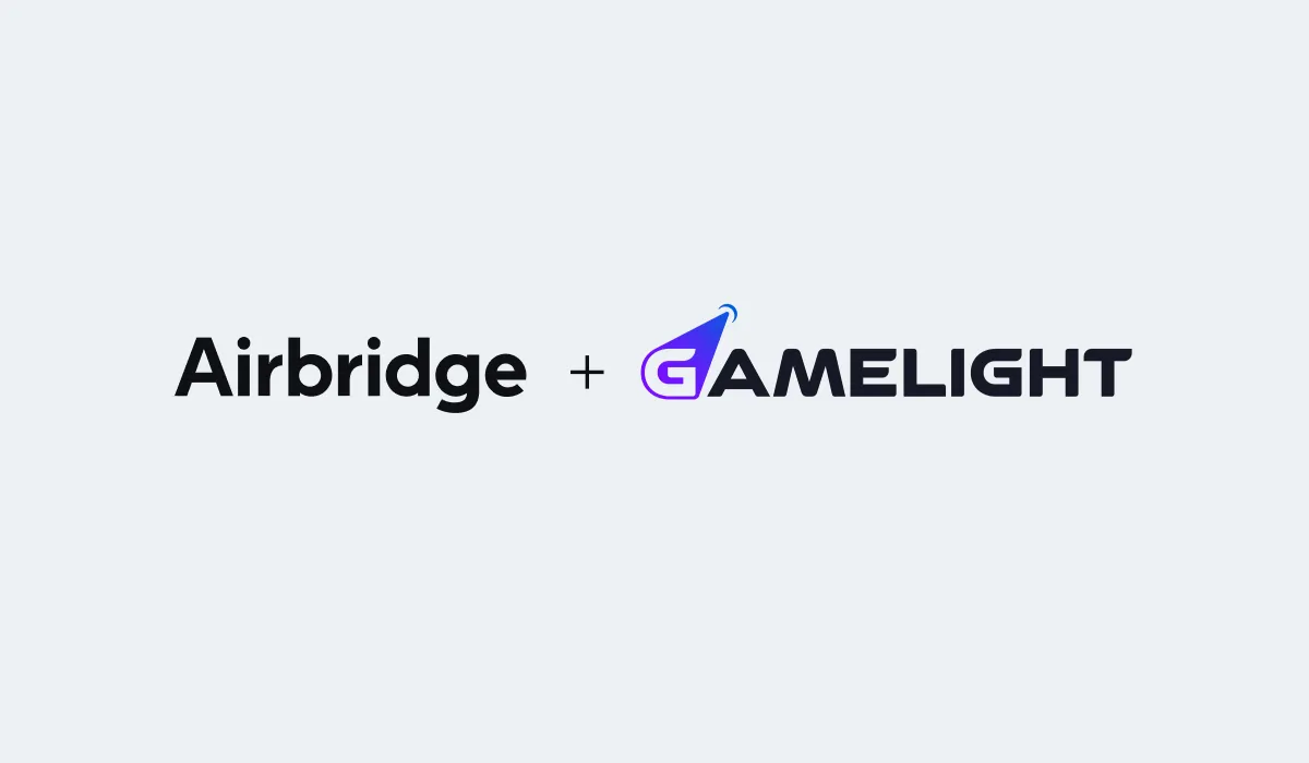 Airbridge + Gamelight Integration