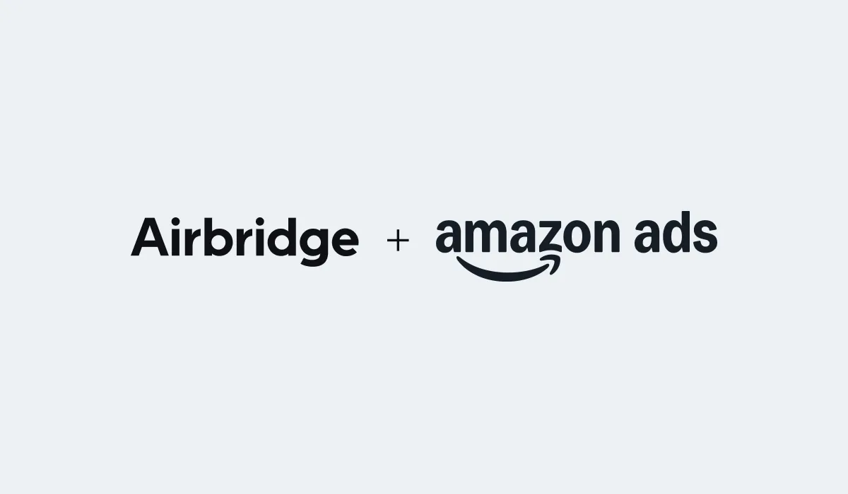 에어브릿지와 Amazon Ads 연동으로 앱 캠페인 성과를 측정해요