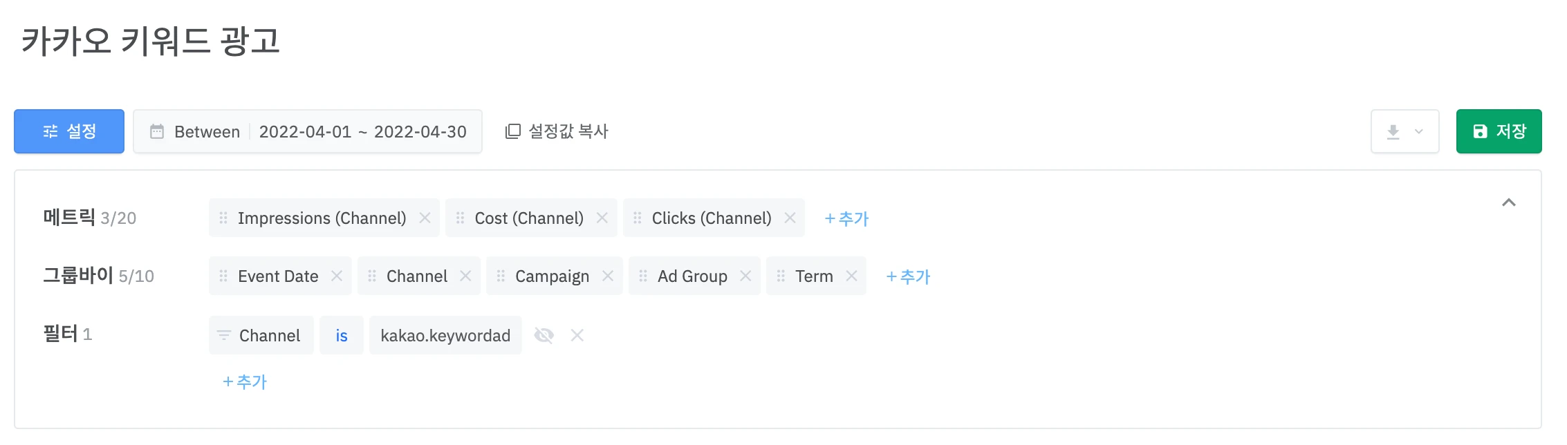 __wf_reserved_decorative