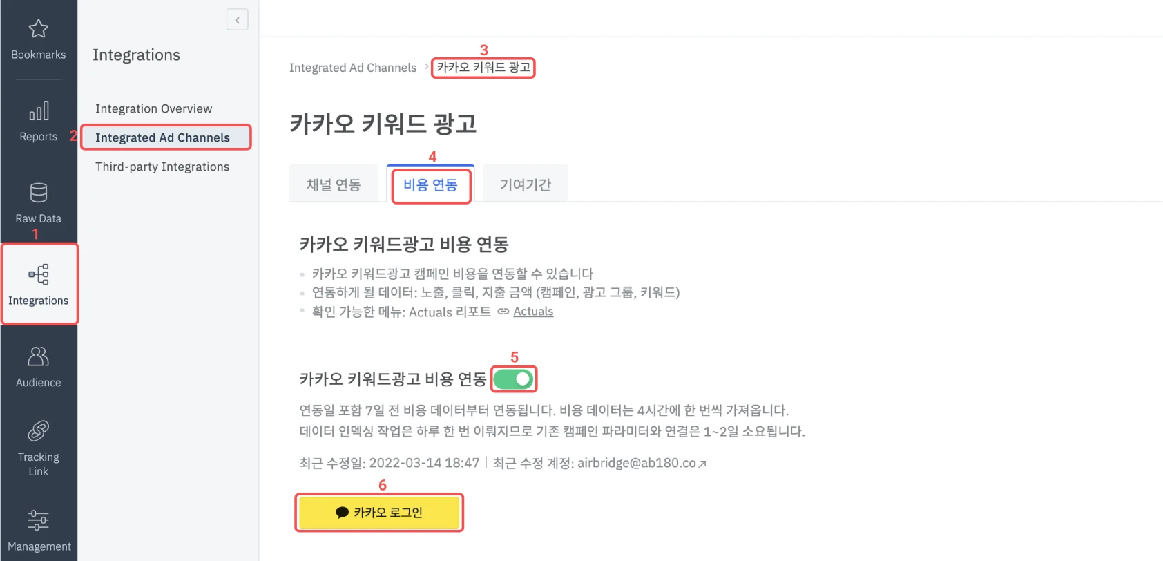 __wf_reserved_decorative