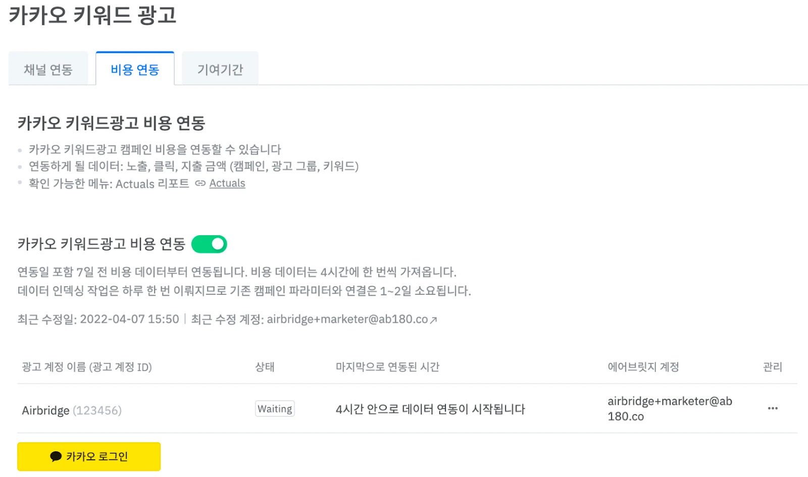 __wf_reserved_decorative