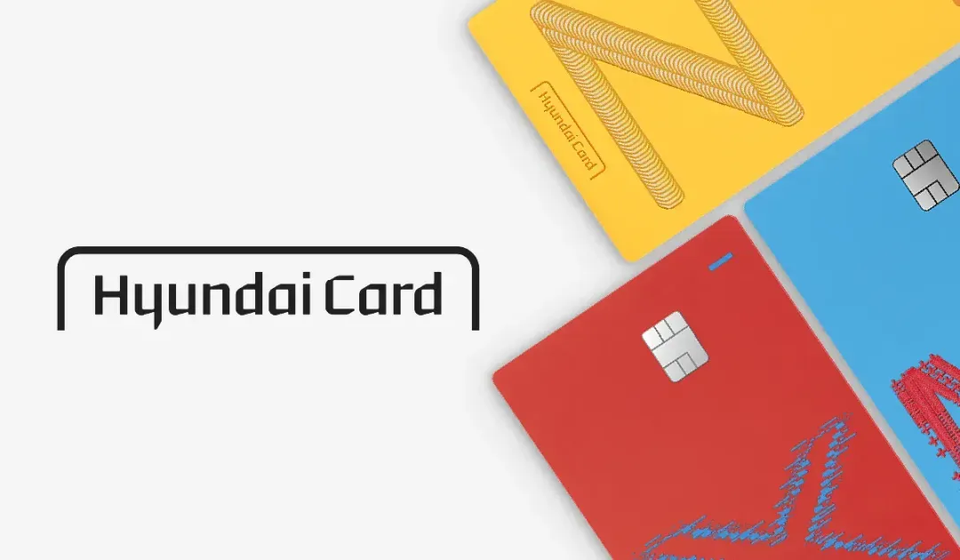 현대카드, AI로 최적의 광고 예산 준비하고 신규 카드 발급이 16% 늘었어요